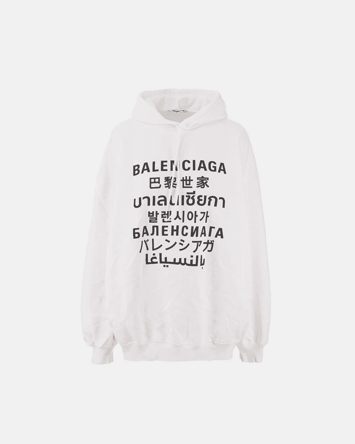 BB x LANGUAGES